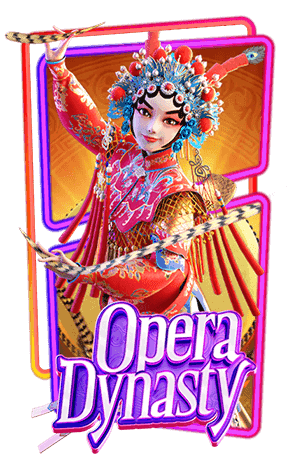 Opera Dynasty