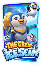 The Great Icescape รีวิวเกมสล็อต PG SLOT pgslot