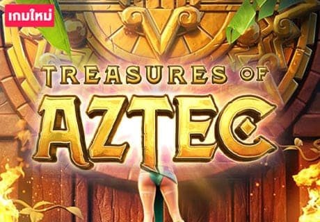 Treasures of Aztec ทดลองเล่น PG SLOT