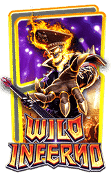 Wild Inferno รีวิวเกมสล็อต PG SLOT pgslot