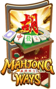 PGSLOT-โปรแนะนําเพื่อน50%-MAHJONG-WAYS