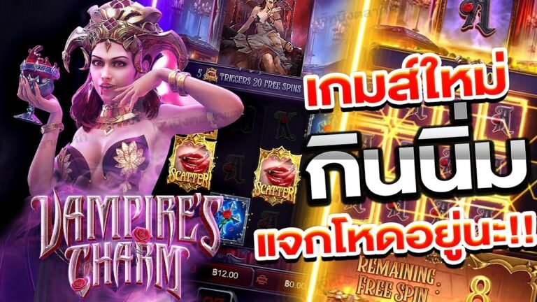 PG SLOT แอ พ สล็อต ยืนยันตัว ต้น รับเครดิตฟรี เครดิตฟรี แค่ กรอก เบอร์ 2022