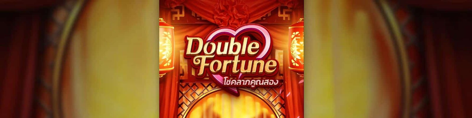 PGSLOT-pg slot- Double fortune