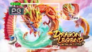 ทดลองเล่นสล็อต Dragon Legend