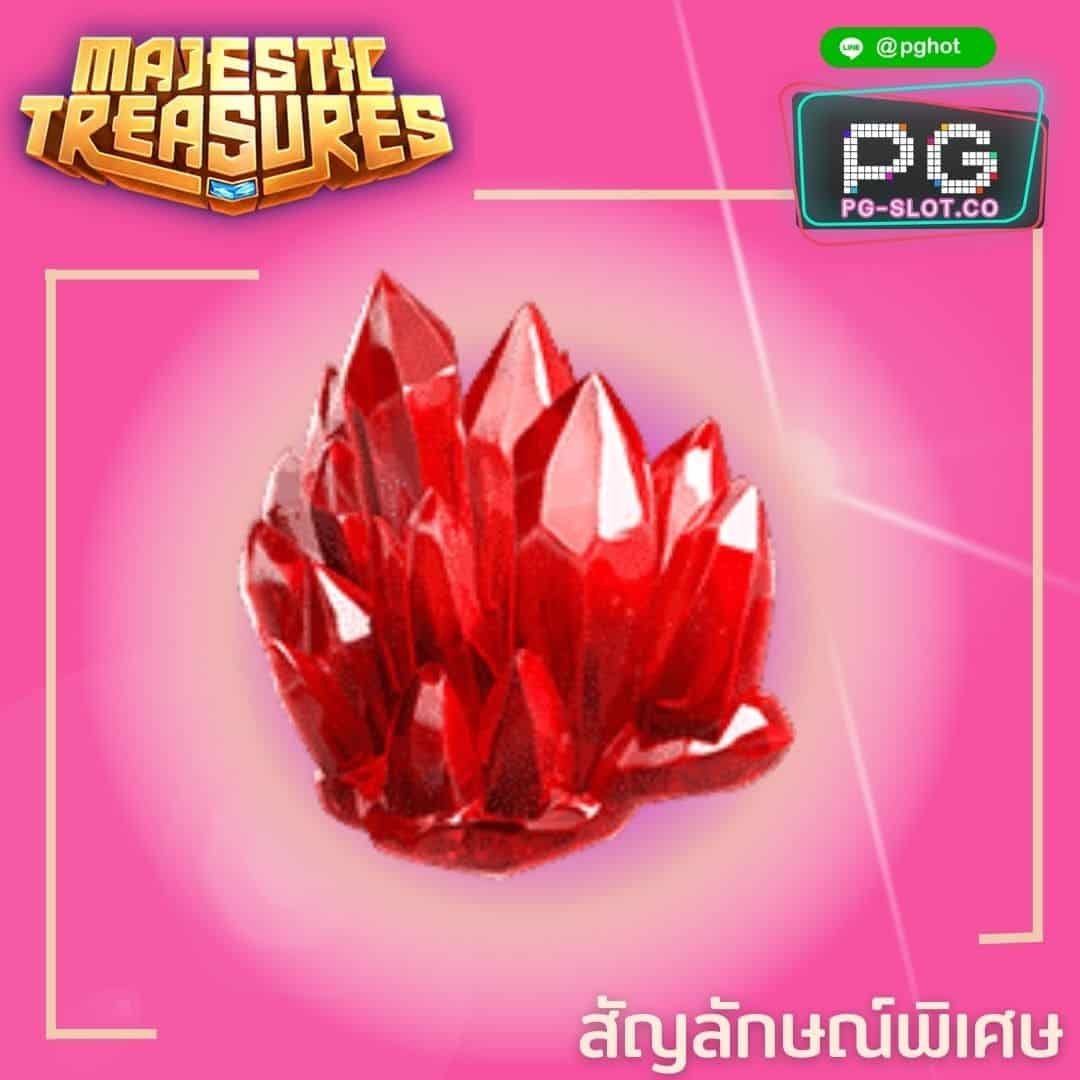 ทดลองเล่นสล็อต Galactic Gems red