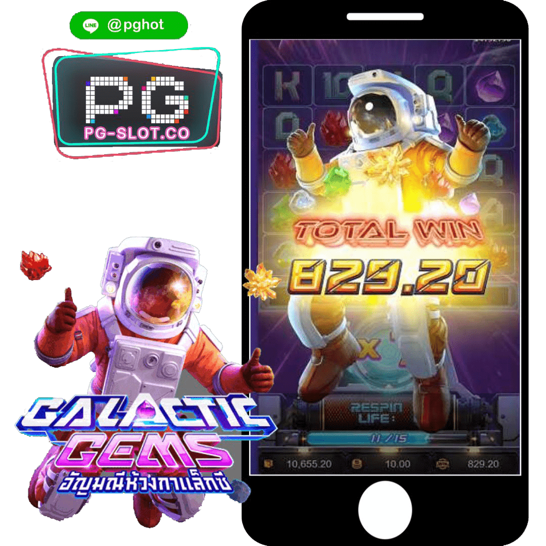 ทดลองเล่นสล็อต Galactic Gems status