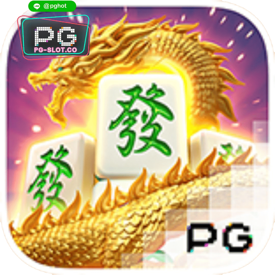 ทดลองเล่นสล็อต Mahjong Way2 logo