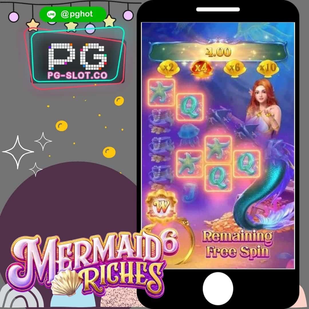 ทดลองเล่นสล็อต Mermaid Riches status