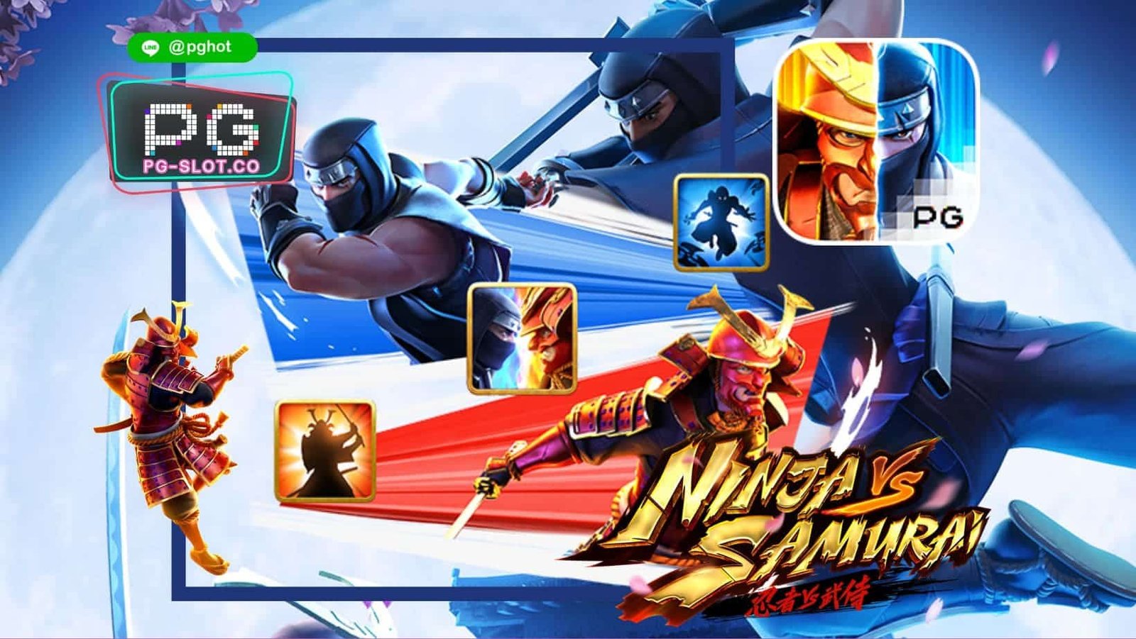 ทดลองเล่นสล็อต Ninja VS Samurai