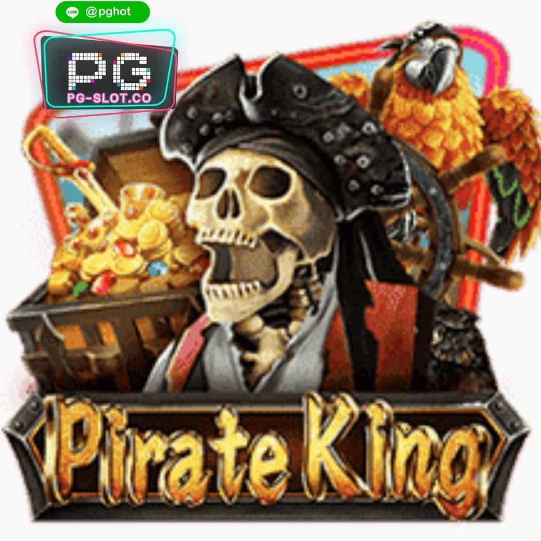 ทดลองเล่นสล็อต Pirate King logo