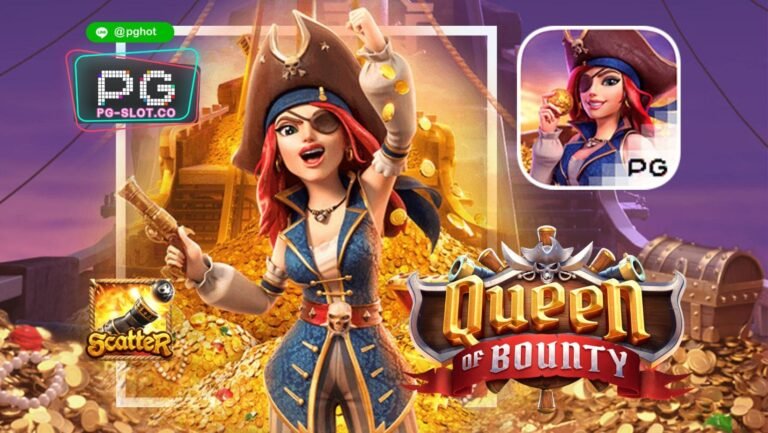ทดลองเล่นสล็อต Queen of Bounty | PG SLOT สมัครฟรี 100%