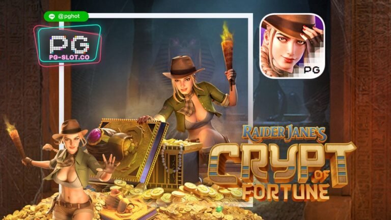 ทดลองเล่นสล็อต Raider Jane’s Crypt of Fortune | สล็อตใหม่ล่าสุด