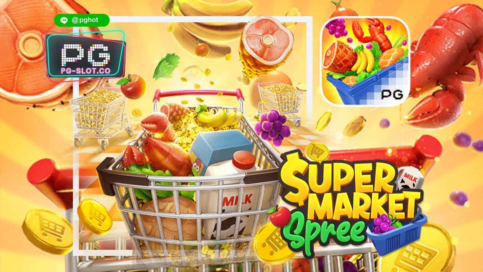 ทดลองเล่นสล็อต Supermarket Spree