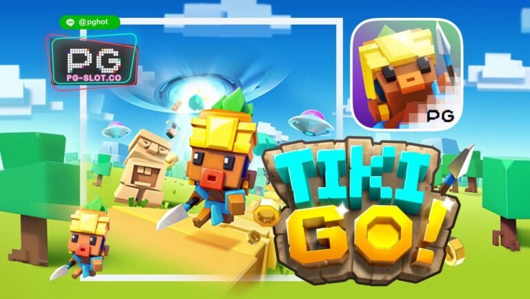 ทดลองเล่นสล็อต Tiki Go | เกมสล็อต PG SLOT ชนเผ่า 8 บิต