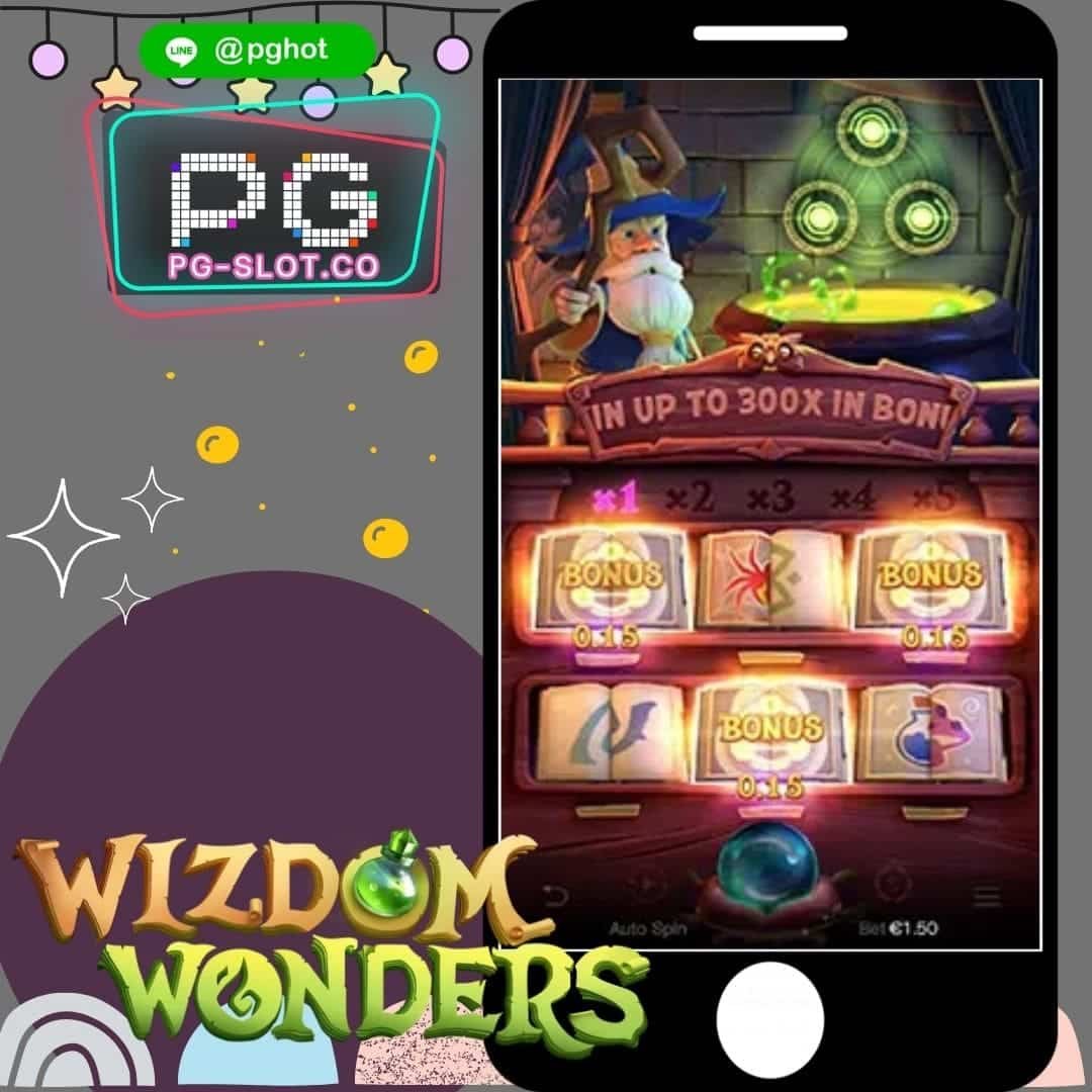 ทดลองเล่นสล็อต Wizdom Wonders status