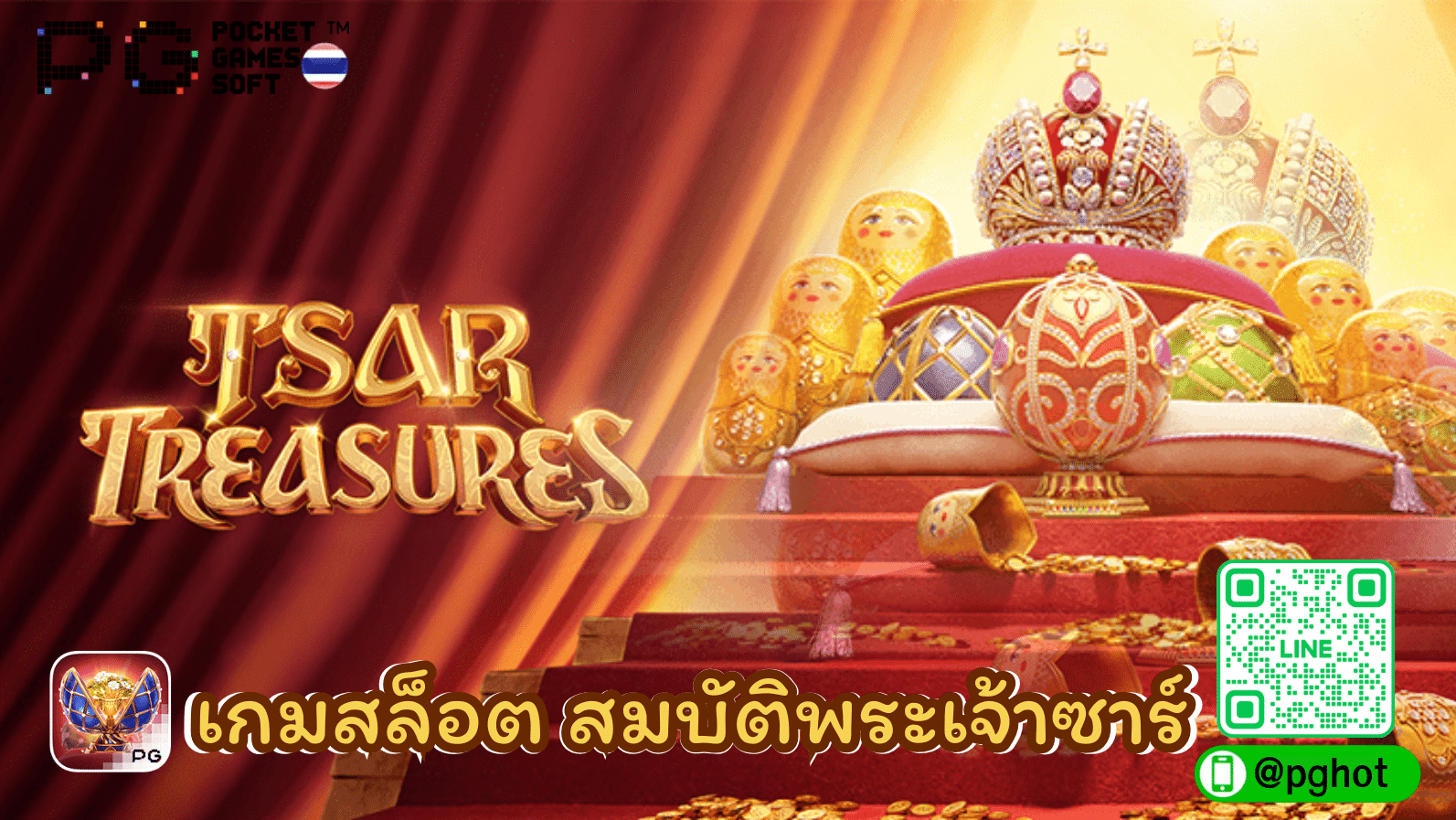 Tsar Treasures - pg